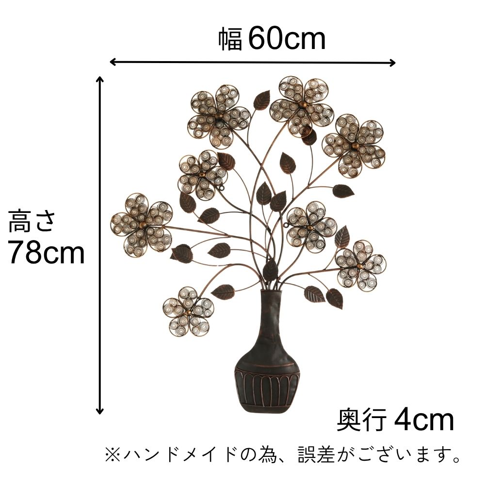 ǥ  ɾ 60cm߹⤵78cmäʥƥꥢ͢ߥڸΡ