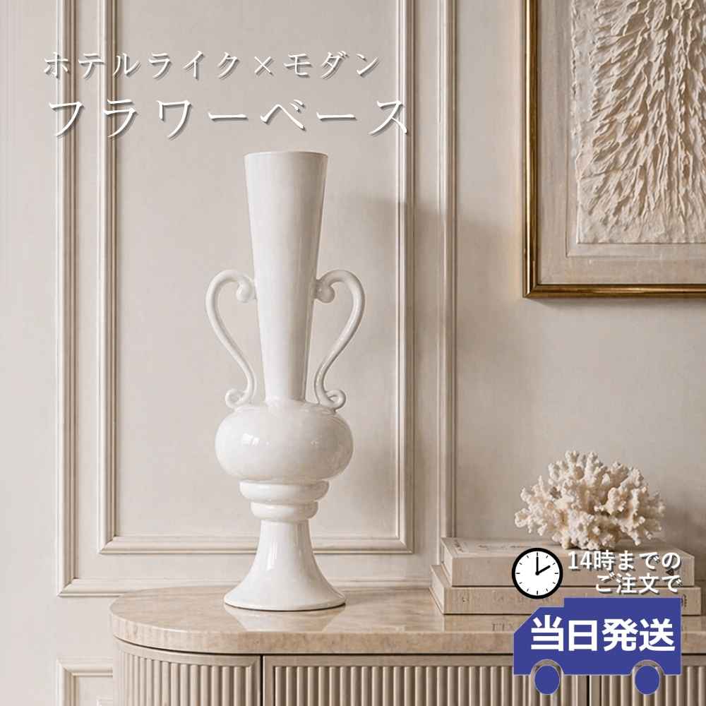 �����ʼ��������� ¤�֥���󥸥����� �⤵50cm�ä������ʥ���ƥꥢ��͢�����ߥ����ڸ������Ρ�