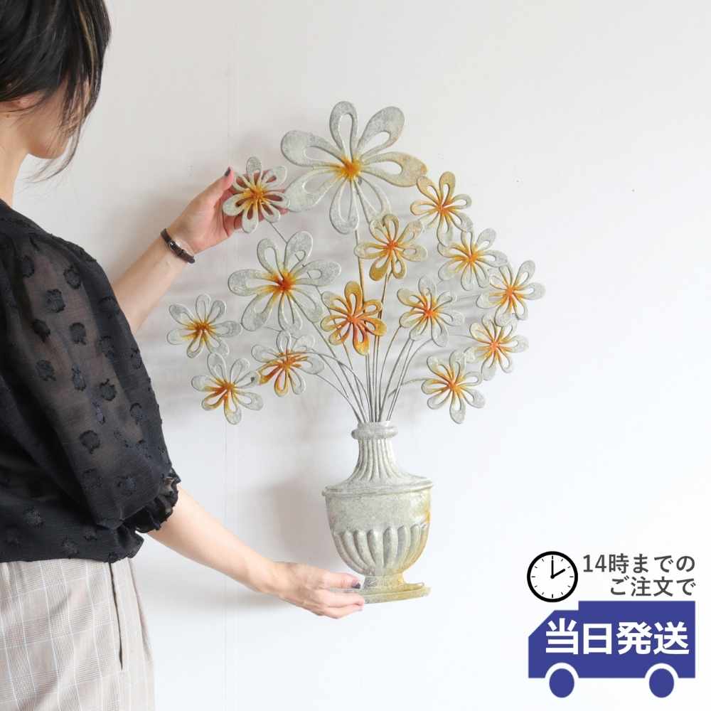 ����ƥꥢ�ɾ��� ���� ����С� ��51cm�߹⤵68cm�ä������ʥ���ƥꥢ��͢�����ߥ����ڸ������Ρ�
