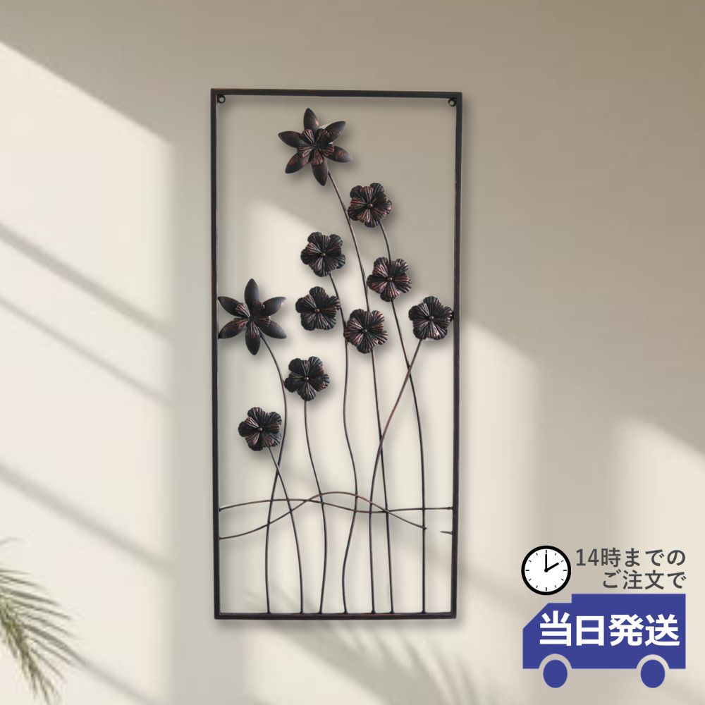 ȥѥͥ  ֥饦 38cm߹⤵82cmäʥƥꥢ͢ߥڸΡ