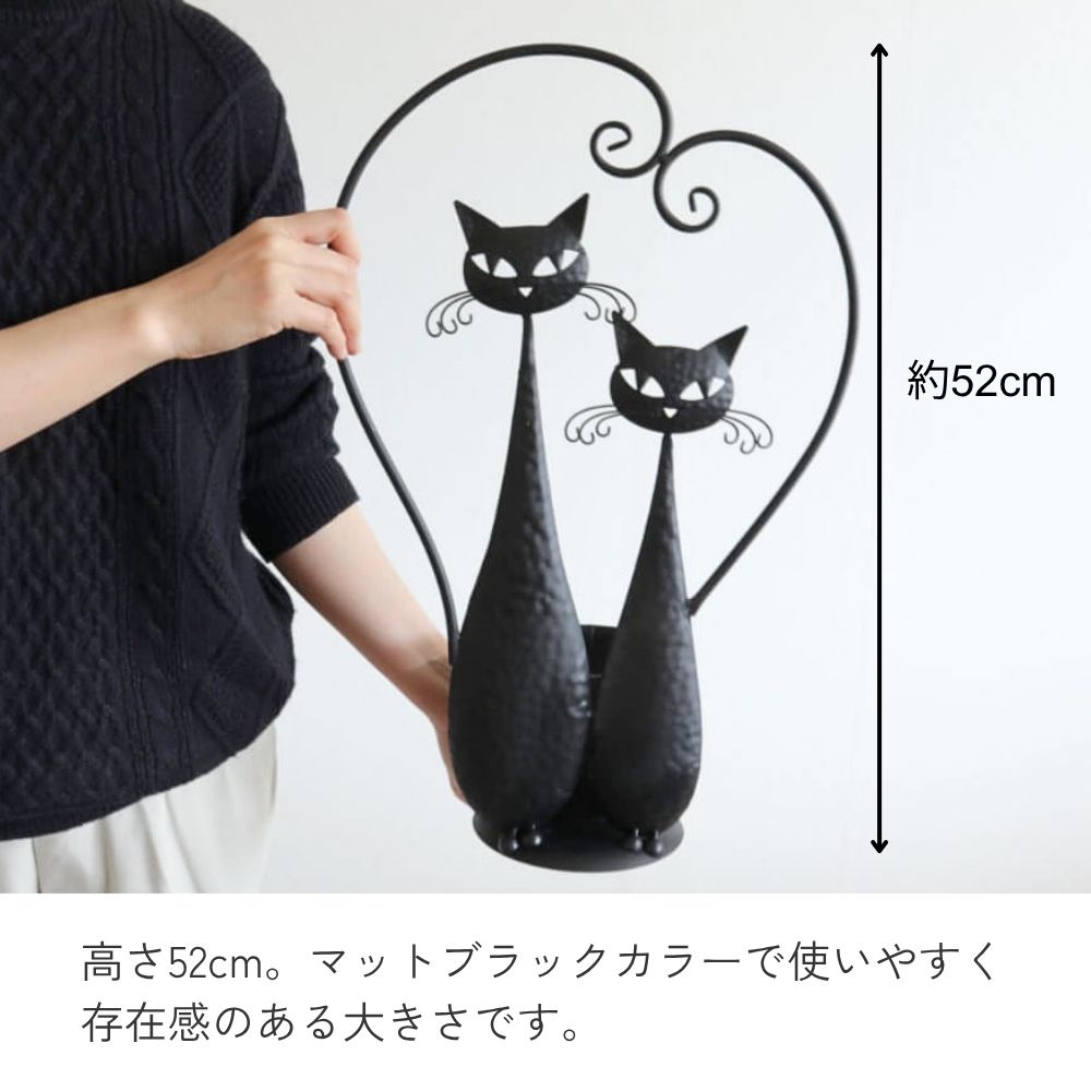 プランター ガーデンポット 2匹のネコ 3号鉢 高さ52cm｜おしゃれな