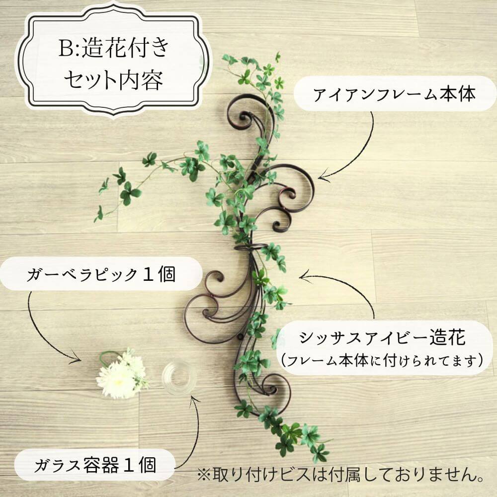 ɳݤ ¤դ 22cm߹⤵66cmäʥƥꥢ͢ߥڸΡ