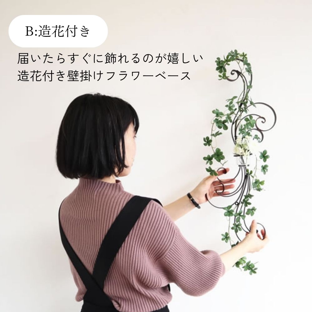 �ɳݤ����� ¤���դ� ��22cm�߹⤵66cm�ä������ʥ���ƥꥢ��͢�����ߥ����ڸ������Ρ�