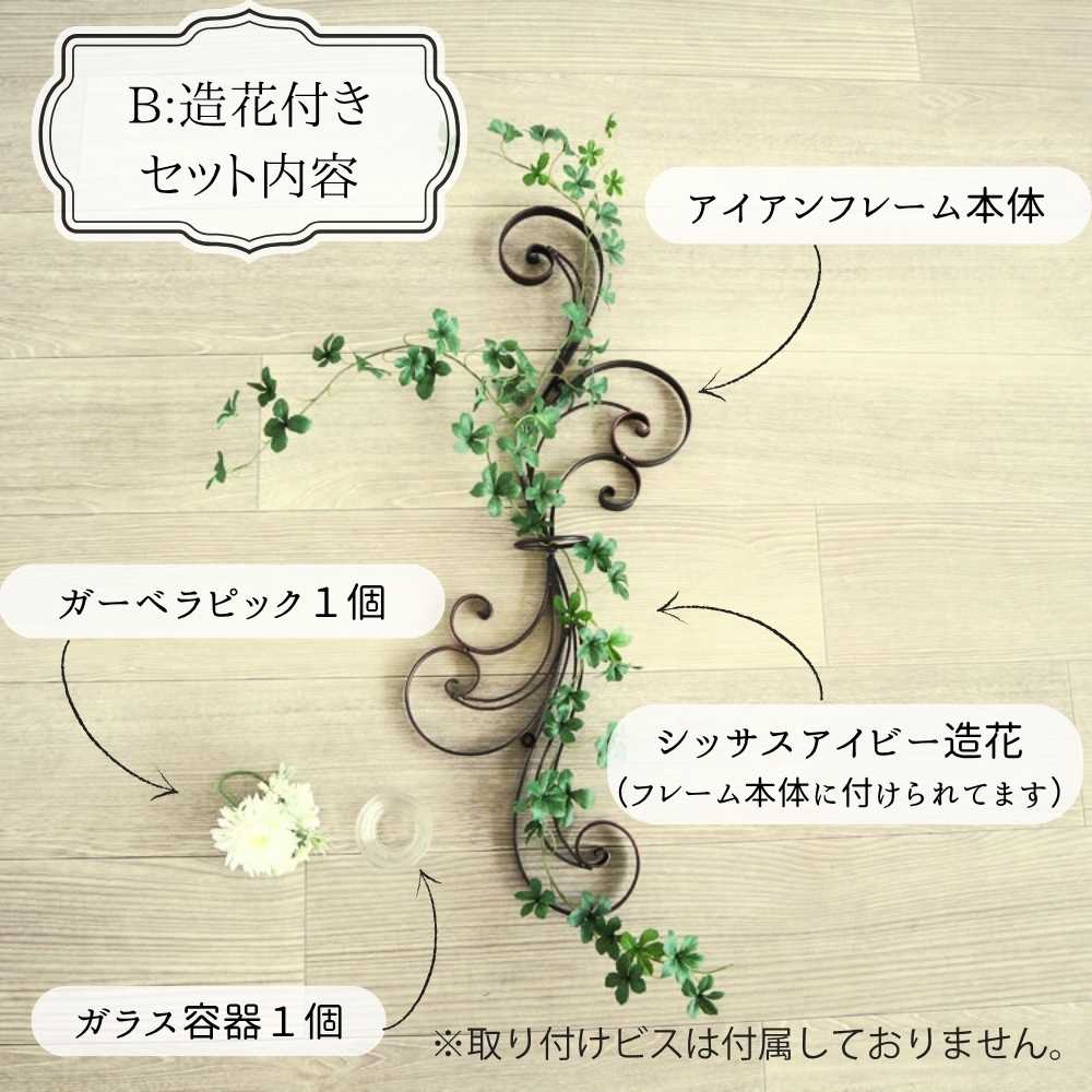 �ɳݤ����� ¤���դ� ��22cm�߹⤵66cm�ä������ʥ���ƥꥢ��͢�����ߥ����ڸ������Ρ�