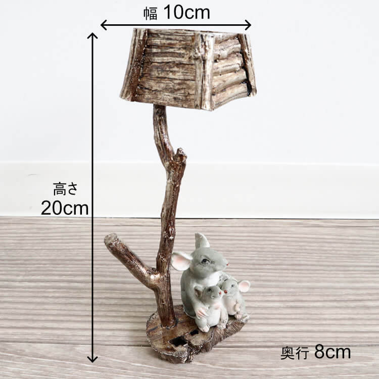 ʪ ͥ߿ƻ ʥ ⤵20cmäʥƥꥢ͢ߥڸΡ