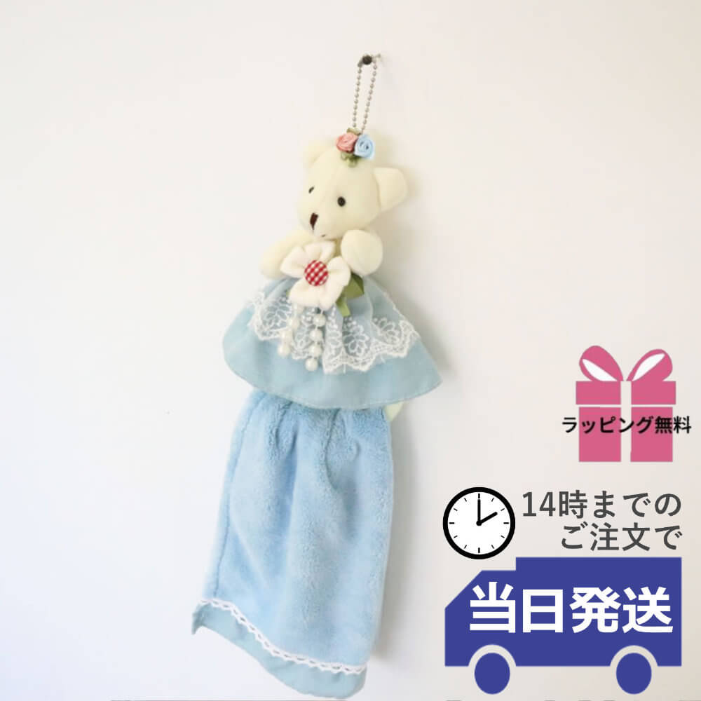 ���ޤ��󥿥���ۥ�����������դ� �֥롼B�ä������ʥ���ƥꥢ��͢�����ߥ����ڸ������Ρ�