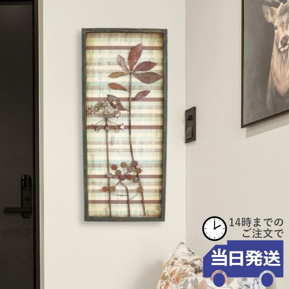 �����ȥѥͥ� �ܥ��˥��� �����ȥ饤�� ��36cm�߹⤵81cm�ä������ʥ���ƥꥢ��͢�����ߥ����ڸ������Ρ�