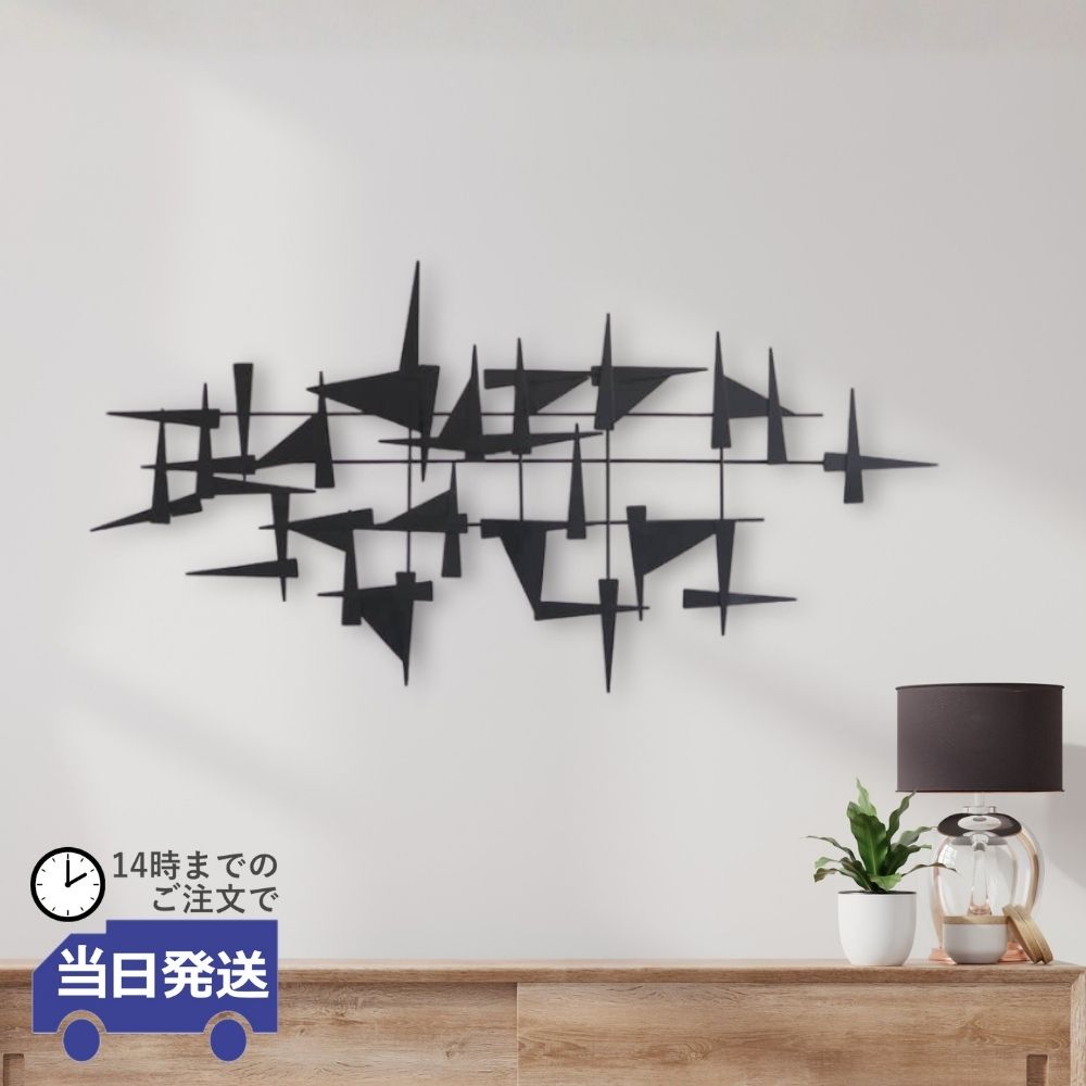 륢 ǥ 104cm߹⤵51.5cmäʥƥꥢ͢ߥڸΡ