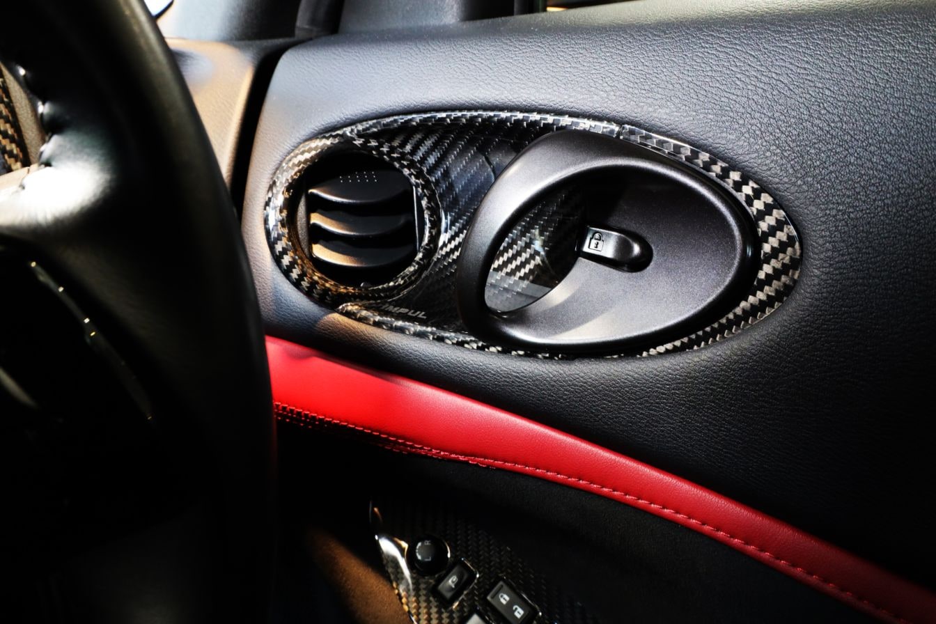 RZ34　フェアレディZ　カーボンインナードアトリムカバー