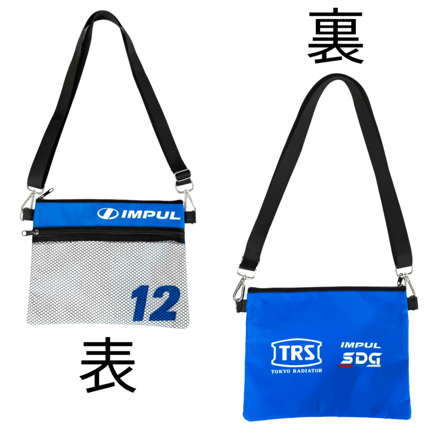 IMPULグッズ | IMPUL ONLINE STORE