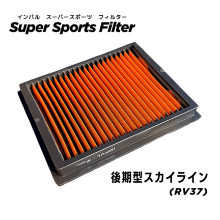 すべての商品 | IMPUL ONLINE STORE