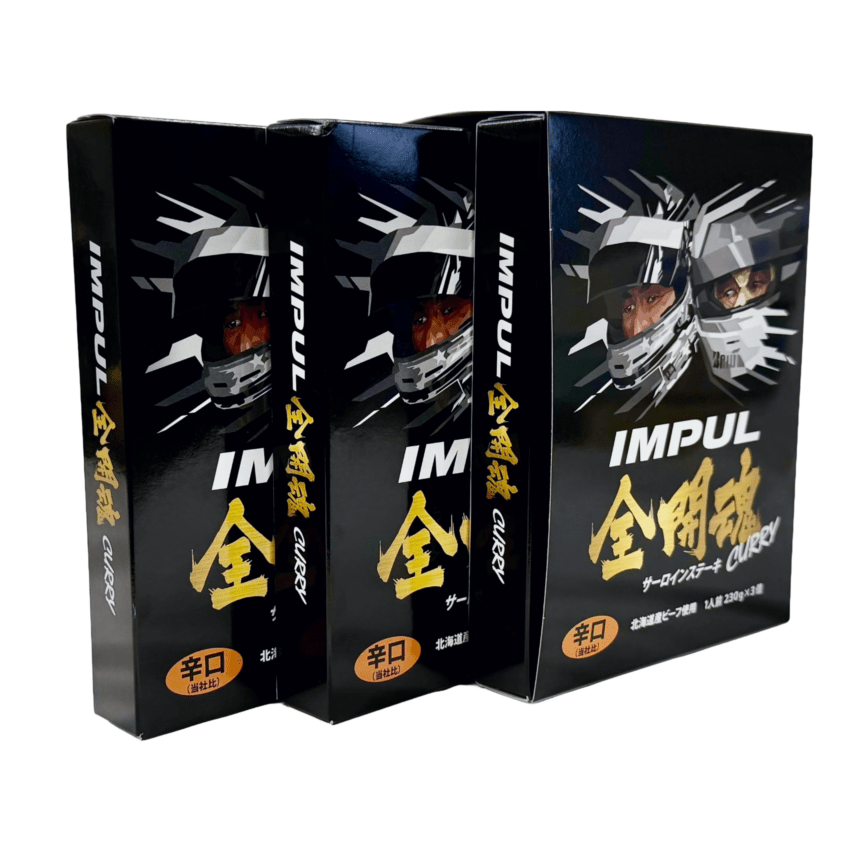 IMPUL ONLINE STORE |