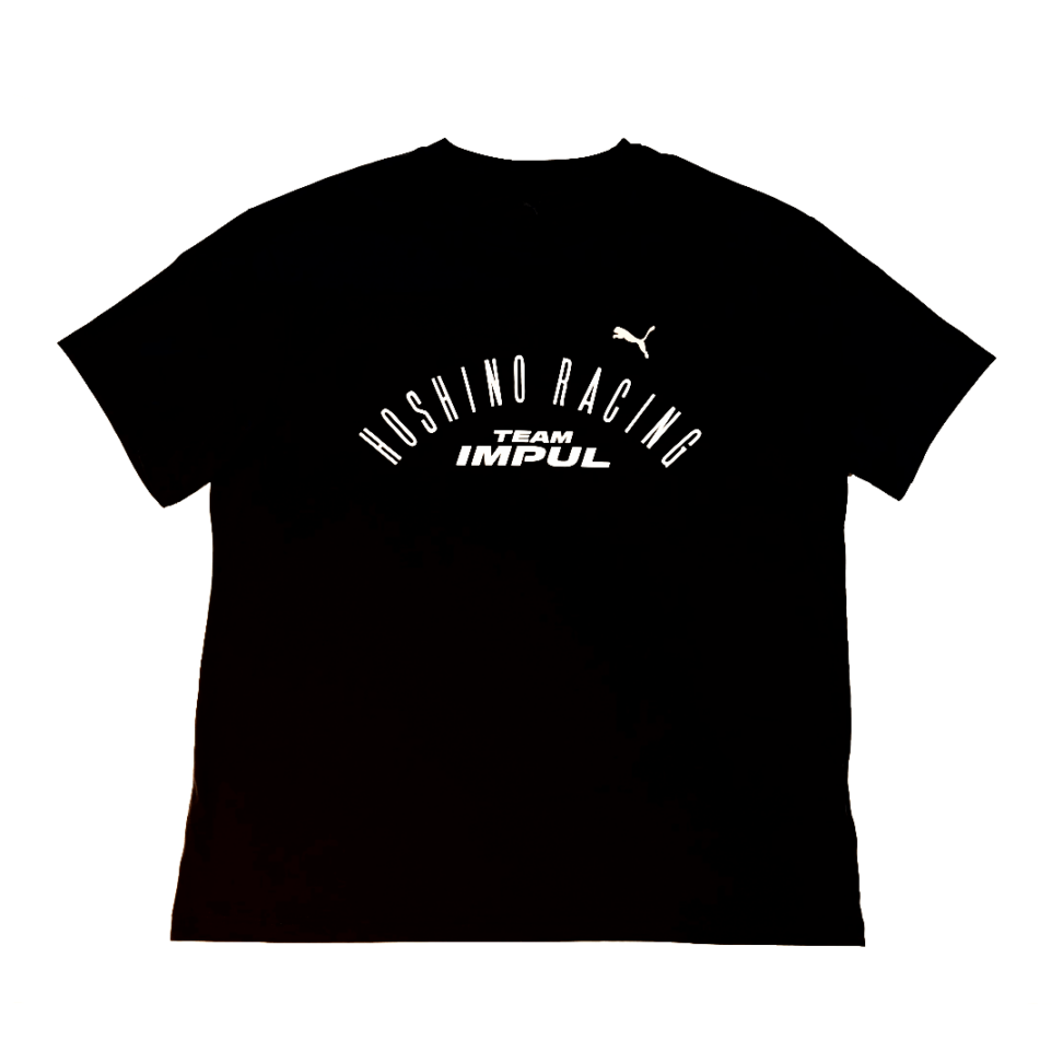 IMPUL ONLINE STORE |