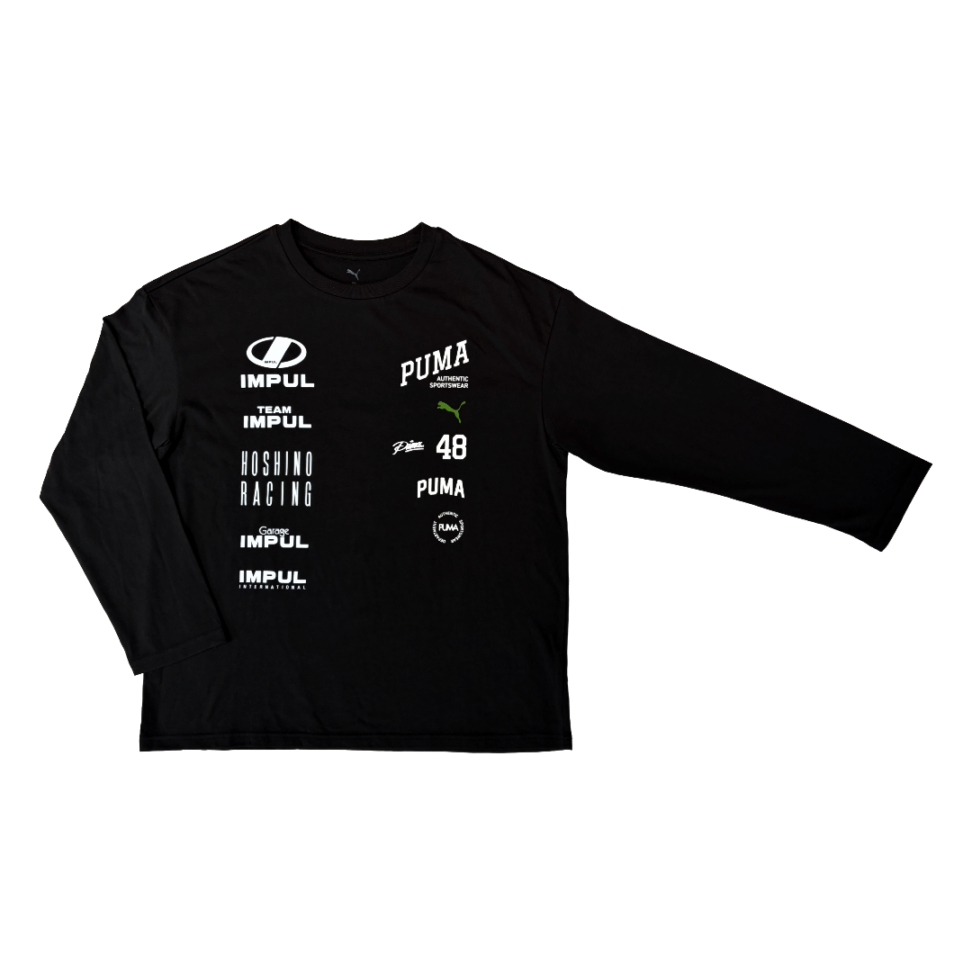IMPUL ONLINE STORE |