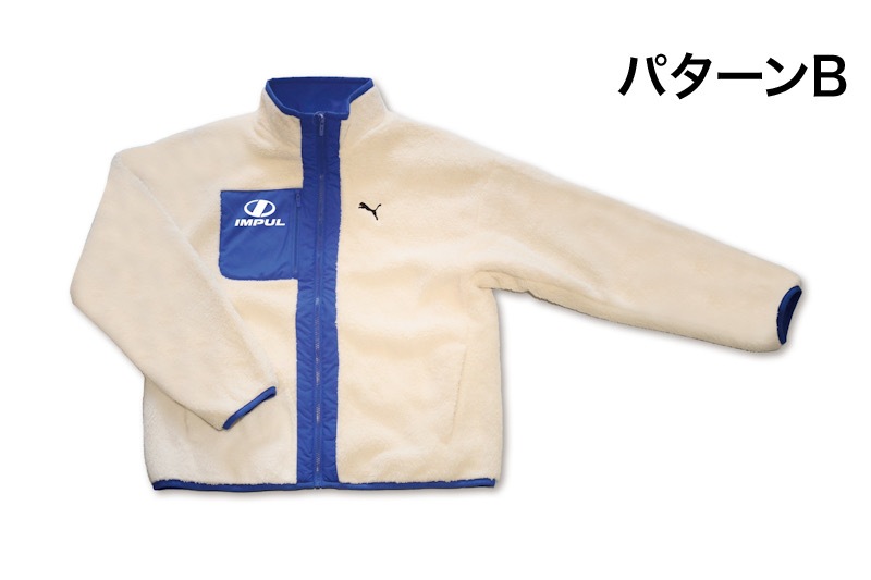 2025 IMPUL×PUMA リバーシブルシェルパー Alpine Snow