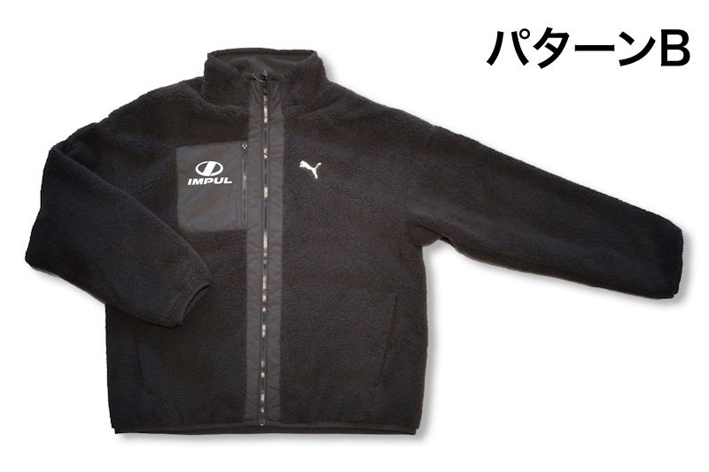 2025 IMPUL×PUMA リバーシブルシェルパー　BLACK
