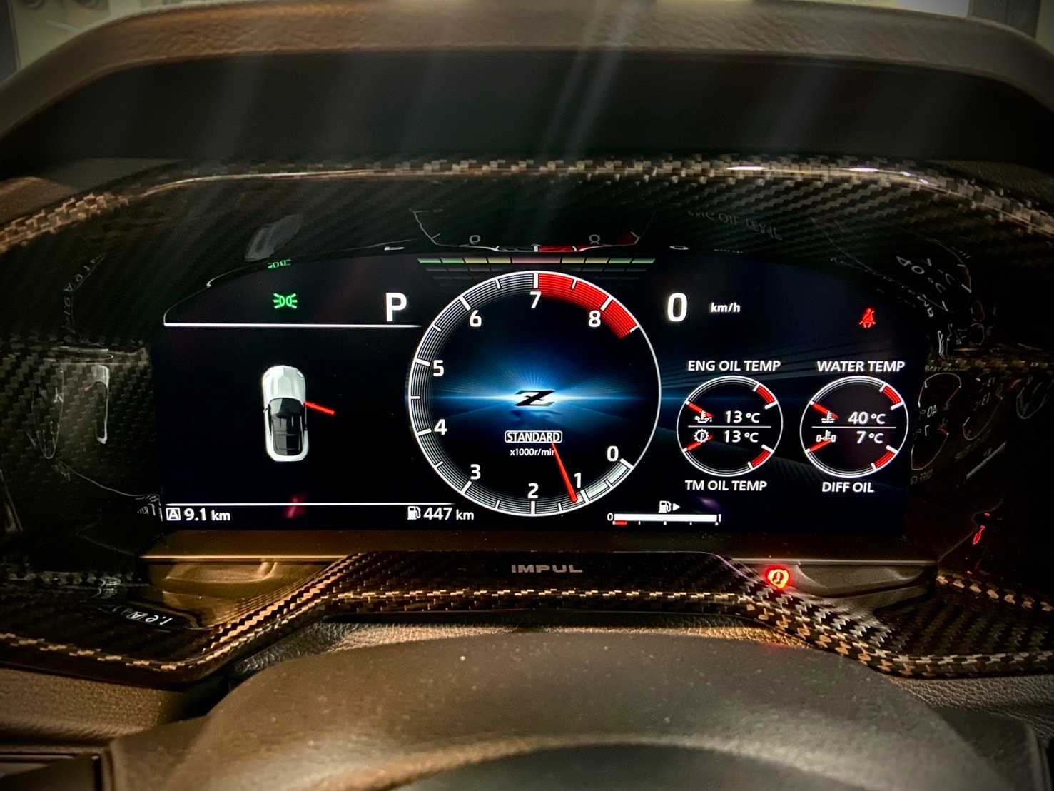 RZ34 フェアレディZ　カーボンメーターインナーフードカバー