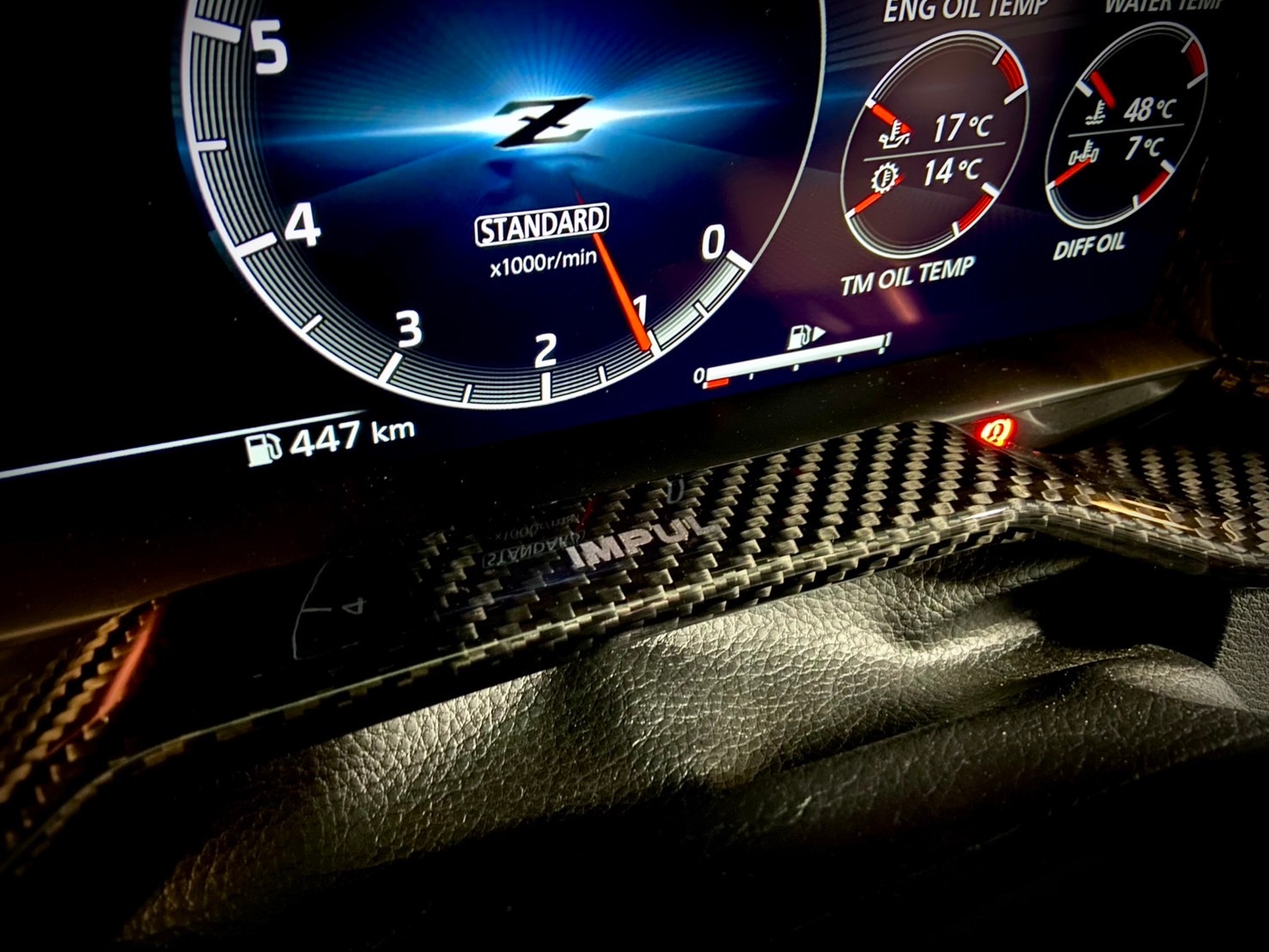 RZ34 フェアレディZ　カーボンメーターインナーフードカバー