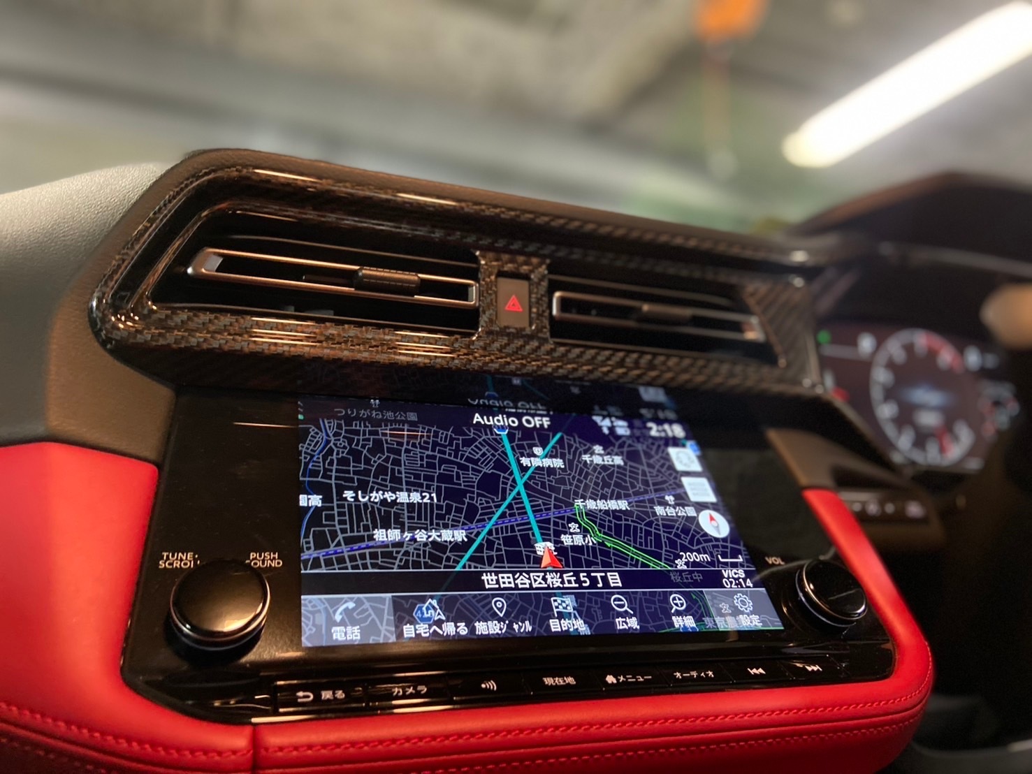 RZ34 フェアレディZ　カーボンメーターインナーフードカバー