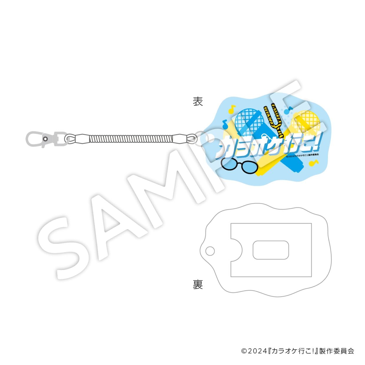 銀河特急 ミルキー☆サブウェイ | imthree shop