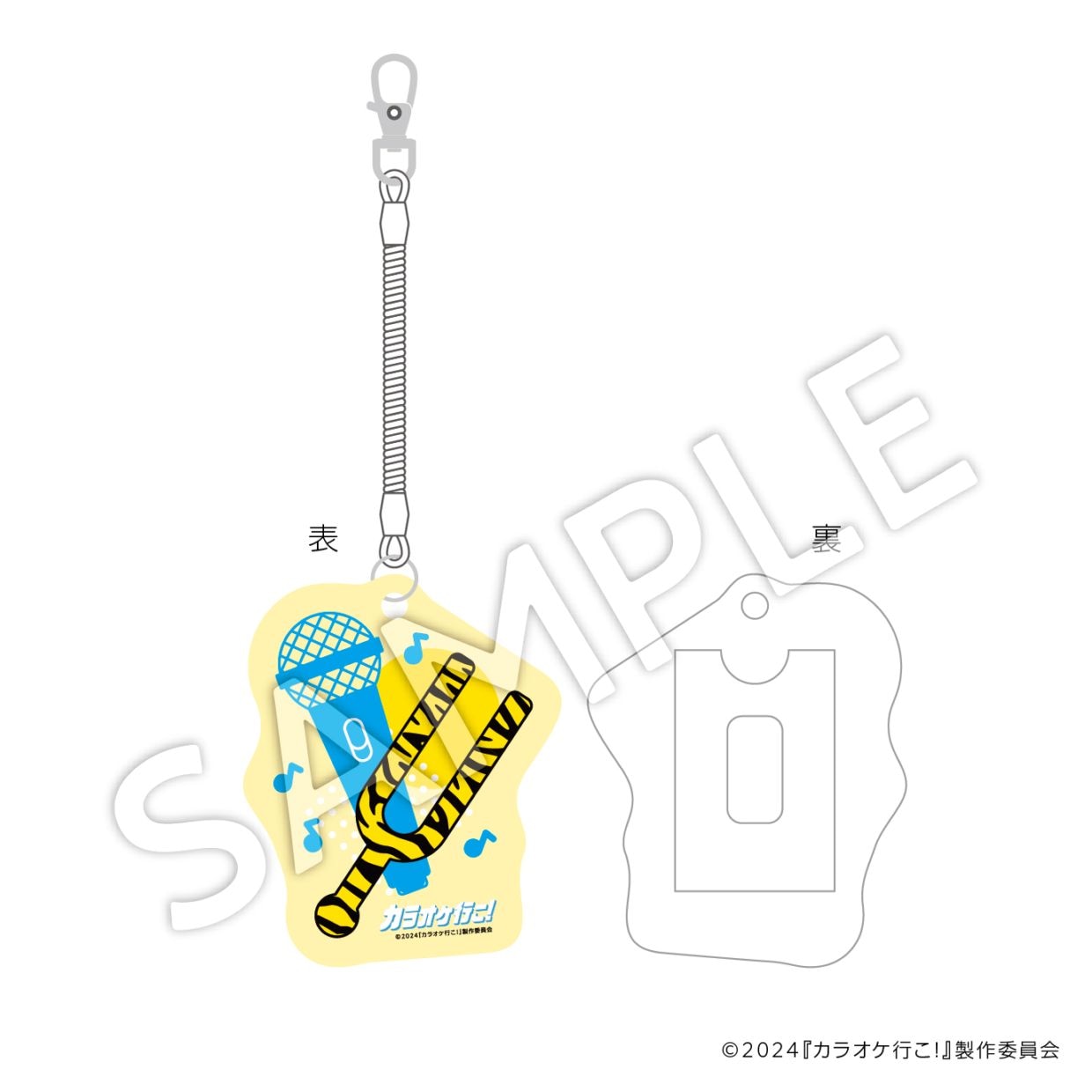 銀河特急 ミルキー☆サブウェイ | imthree shop