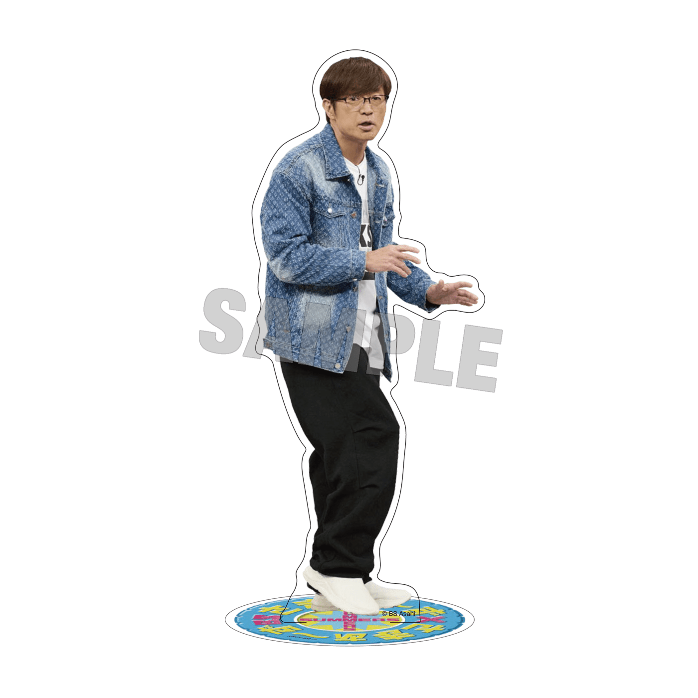 【お届け予定：2026年1月末頃】さまぁ～ず x さまぁ～ず BSさまぁ～ずアクリルスタンド：大竹一樹