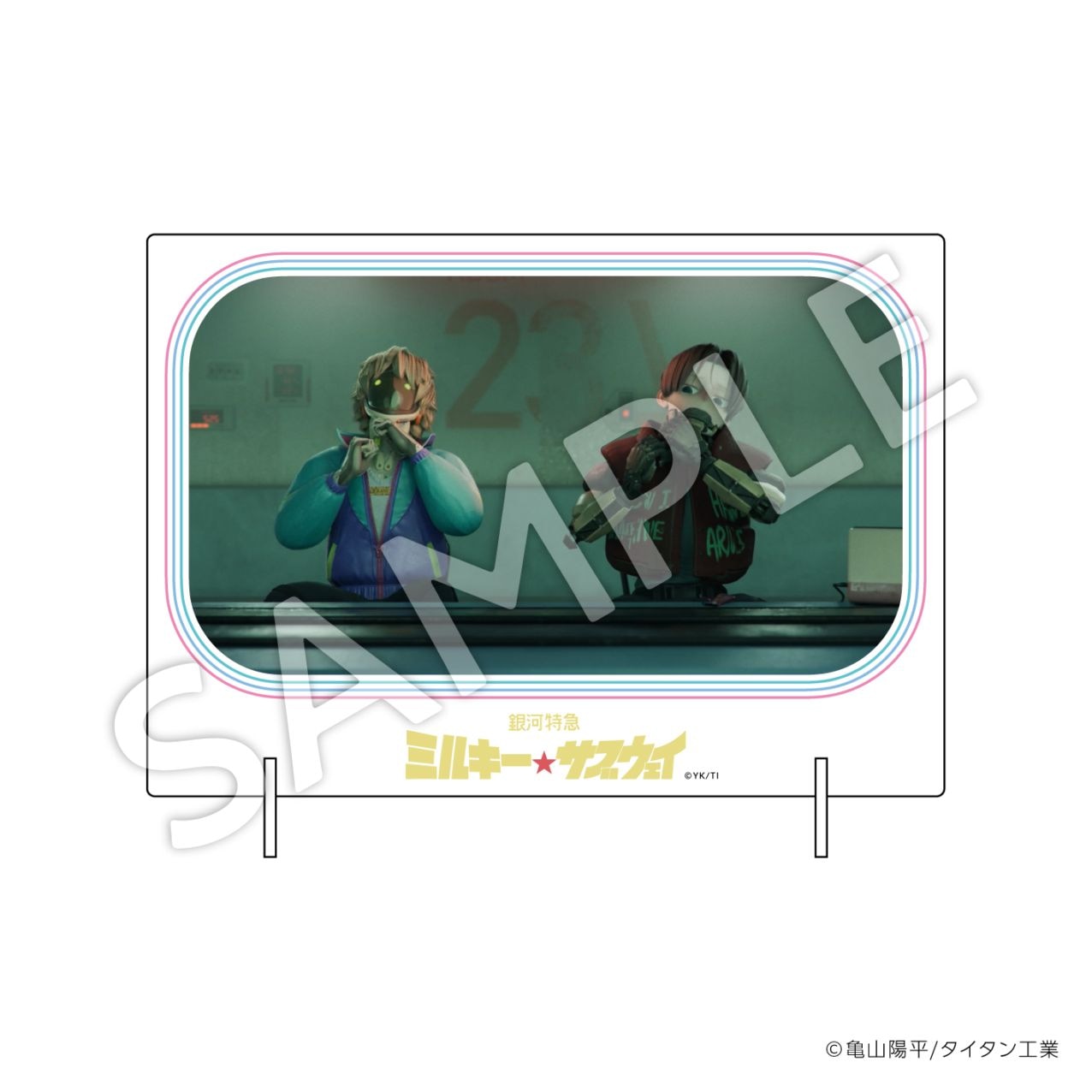 銀河特急 ミルキー☆サブウェイ | imthree shop