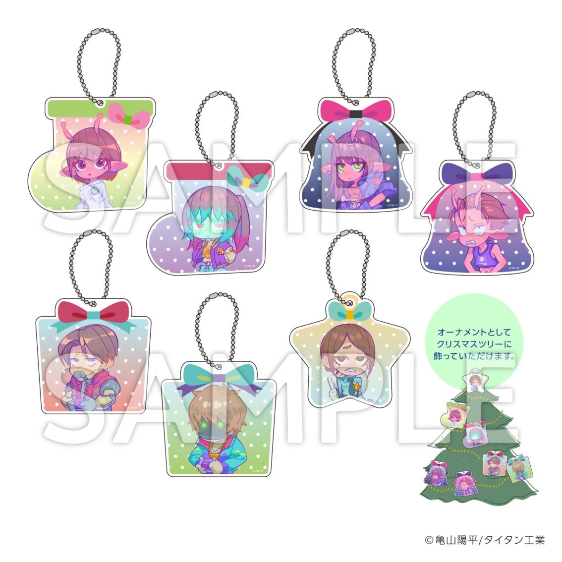 銀河特急 ミルキー☆サブウェイ トレーディングアクリルキーホルダー お届け予定：2026年2月末頃】『銀河特急 ミルキー☆サブウェイ