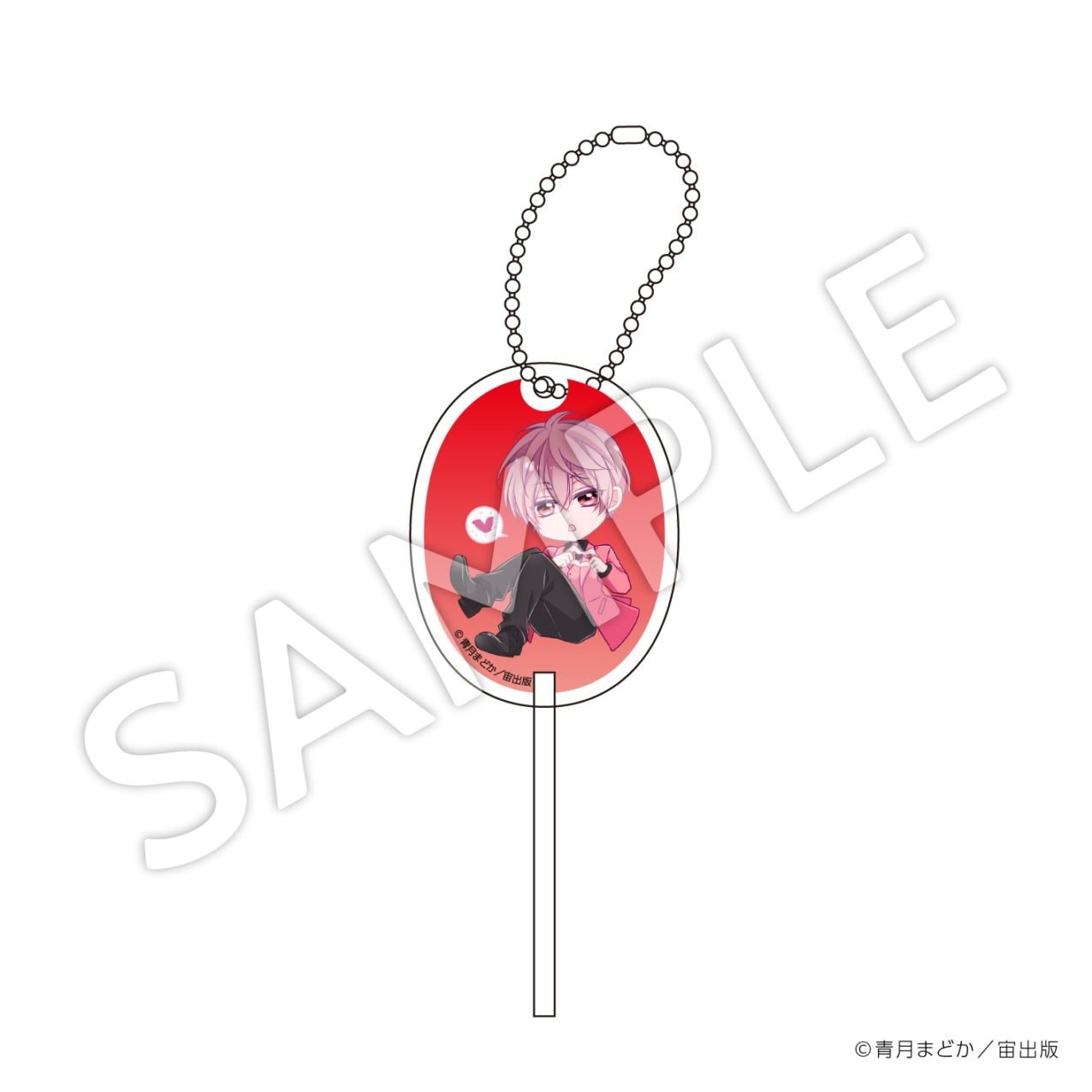 【お届け予定：2026年2月末頃】『熱愛プリンス』ポップキャンディー風アクリルキーホルダー