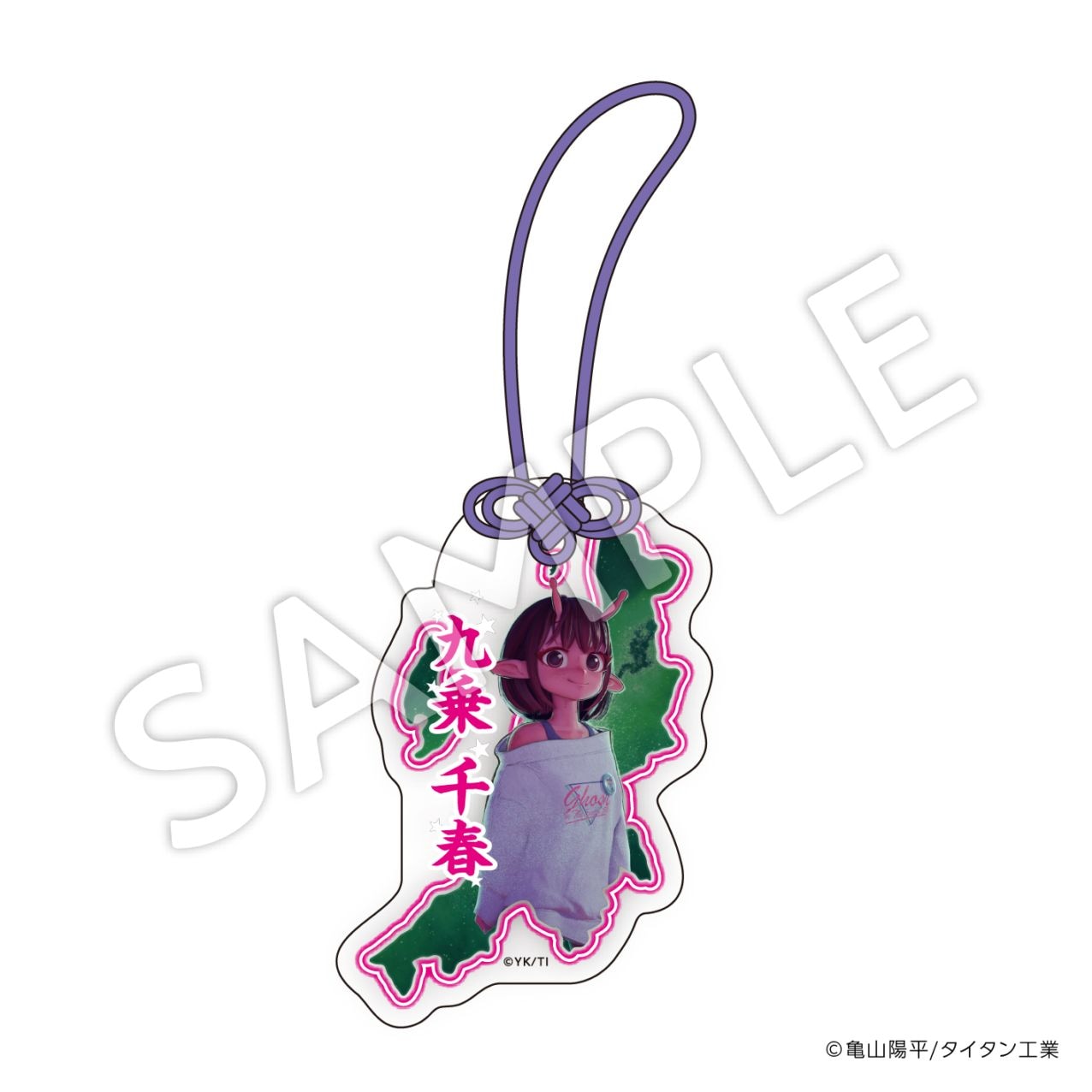 銀河特急 ミルキー☆サブウェイ | imthree shop