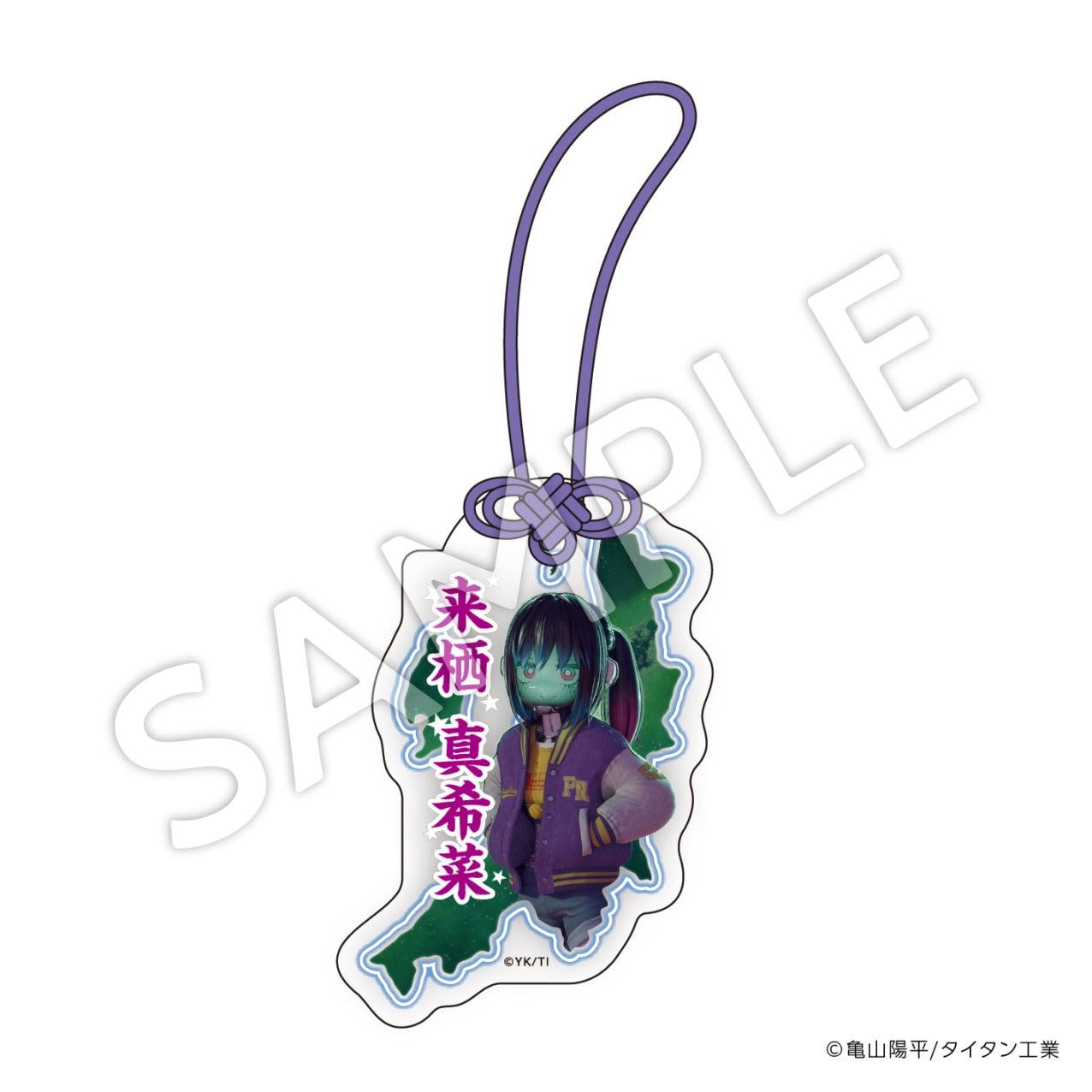 銀河特急 ミルキー☆サブウェイ | imthree shop