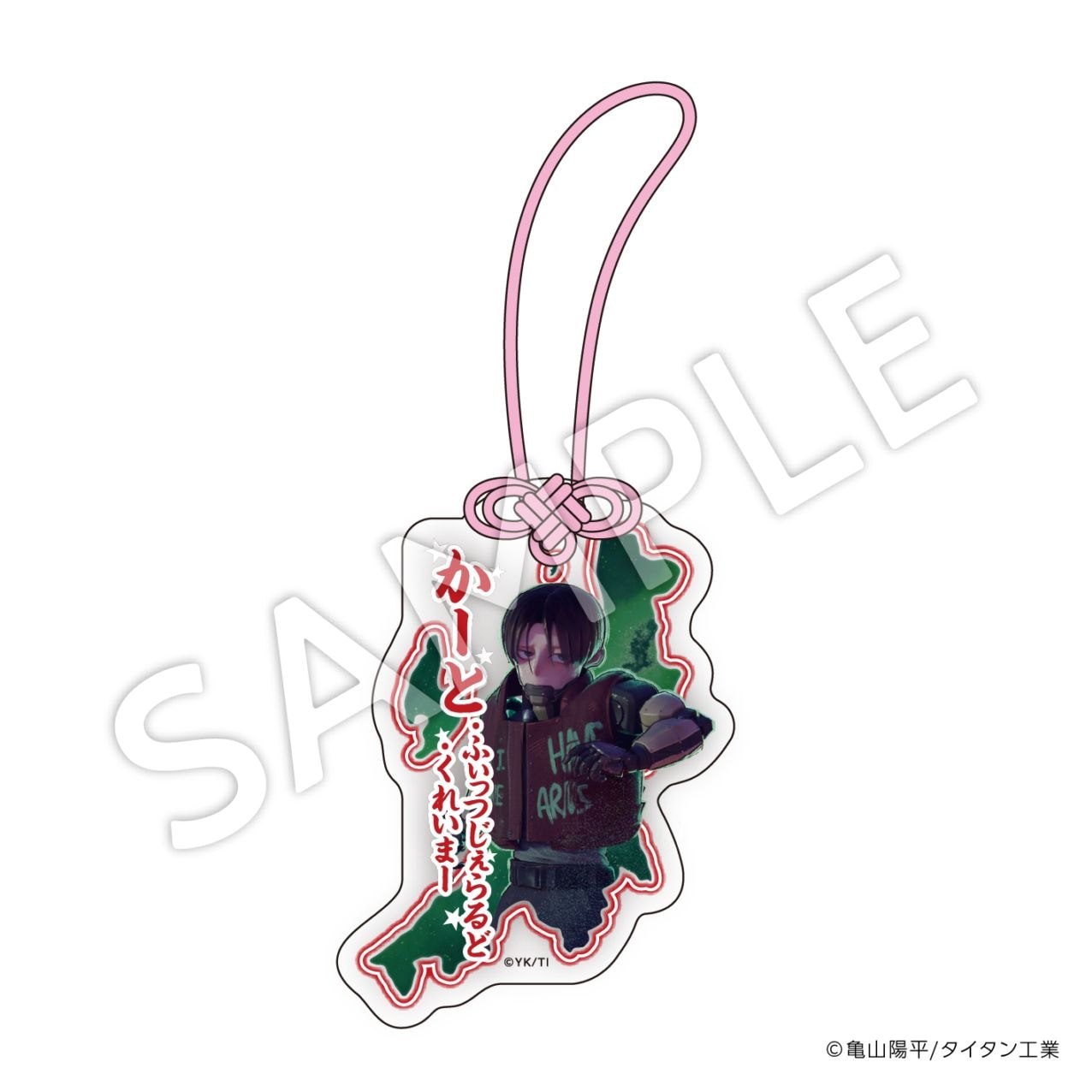 銀河特急 ミルキー☆サブウェイ | imthree shop