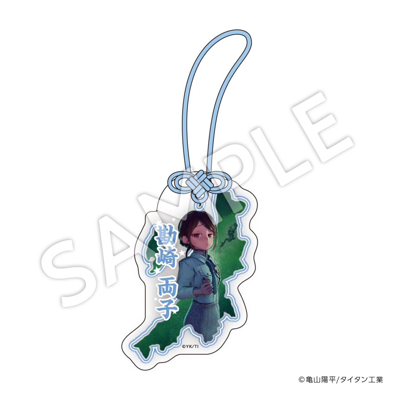 銀河特急 ミルキー☆サブウェイ | imthree shop