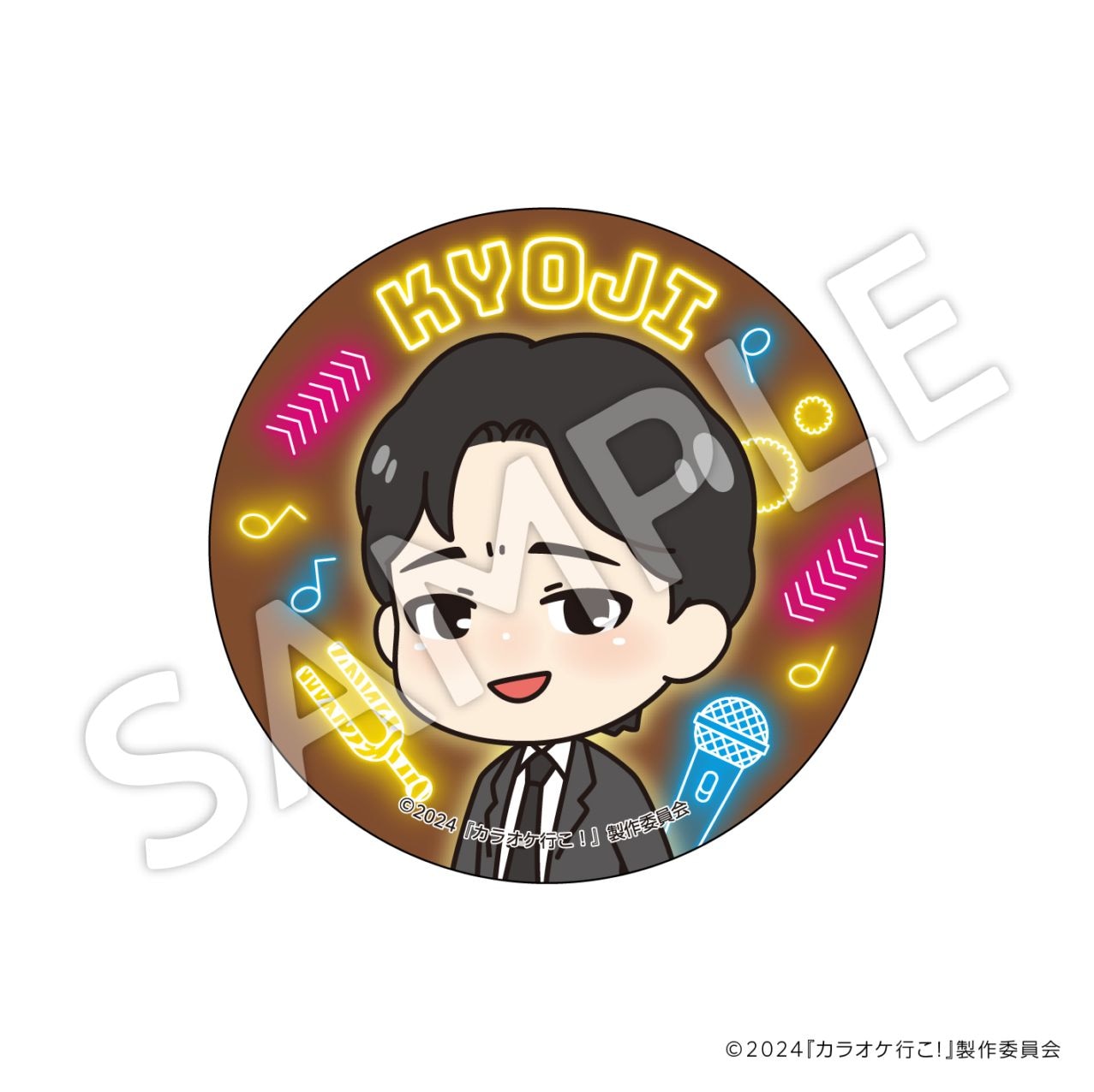 カラオケ行こ！成田狂児 キャラバッジコレクション缶バッジ 12個 カラオケ行こ！ | imthree shop