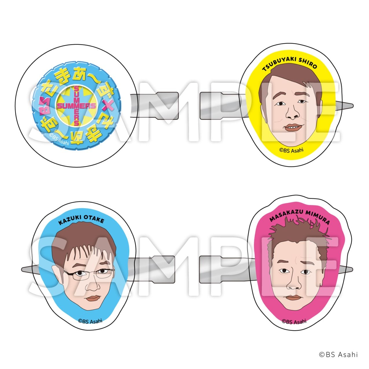 さまぁ～ず×さまぁ～ず BS さまぁ～ず | imthree shop