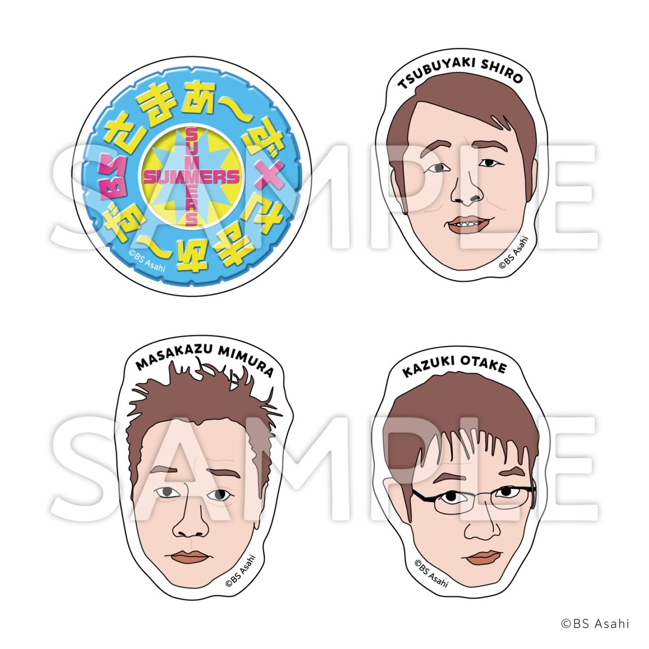さまぁ～ず×さまぁ～ず BS さまぁ～ず | imthree shop