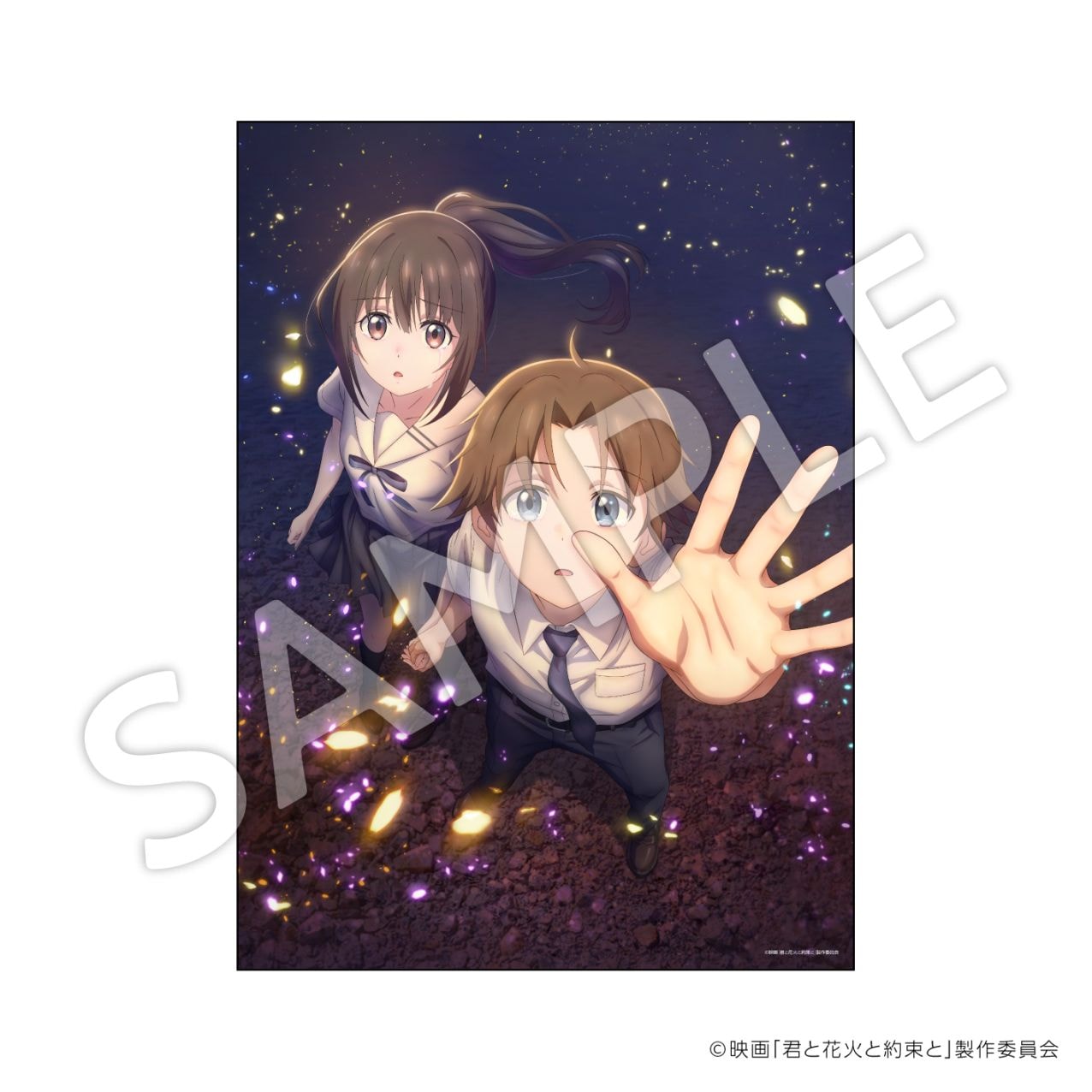 『君と花火と約束と』キャンバスアート大【お届け予定：2026年10月より順次発送】