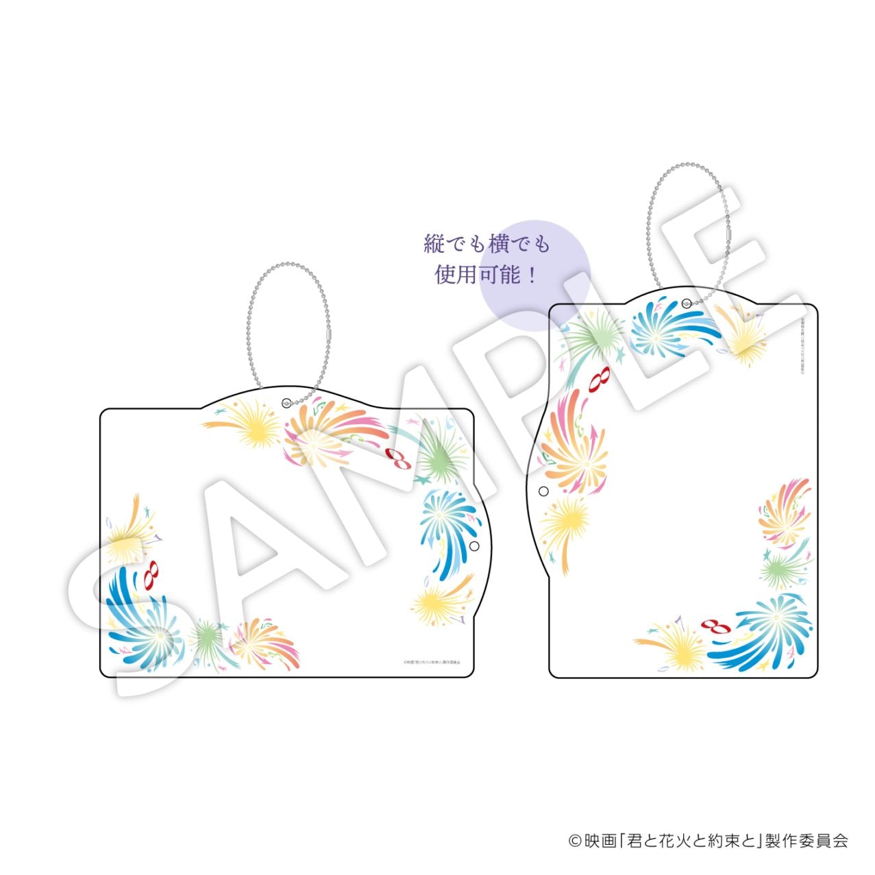 すべての商品 | imthree shop