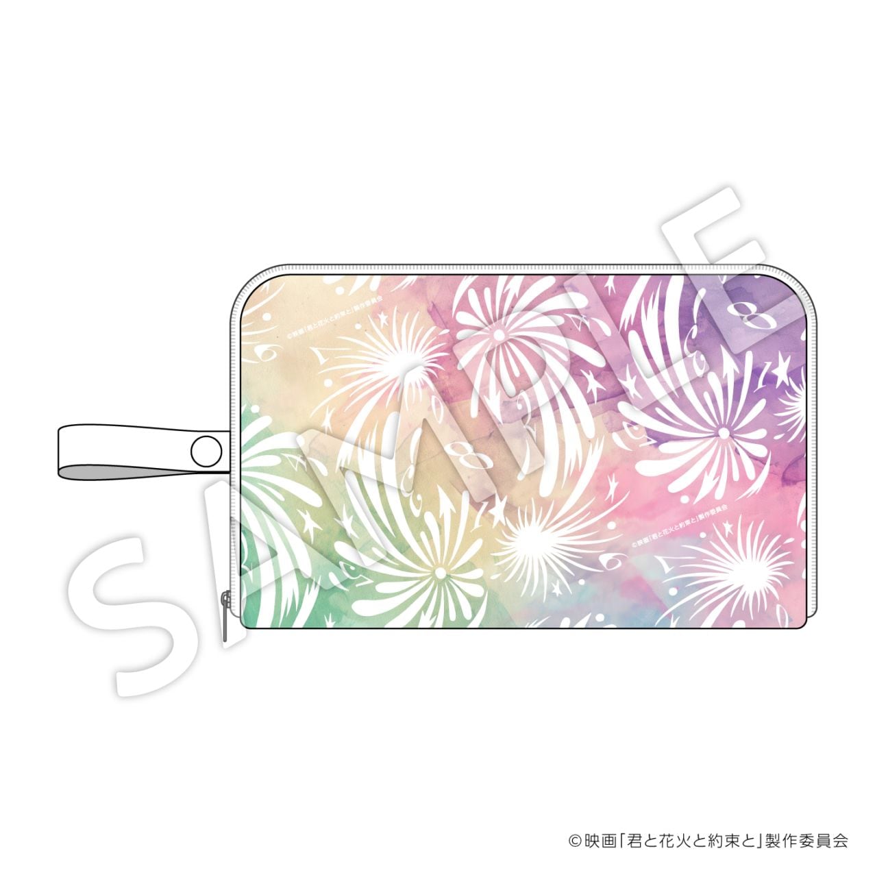 『君と花火と約束と』マルチケース【お届け予定：2026年10月より順次発送】