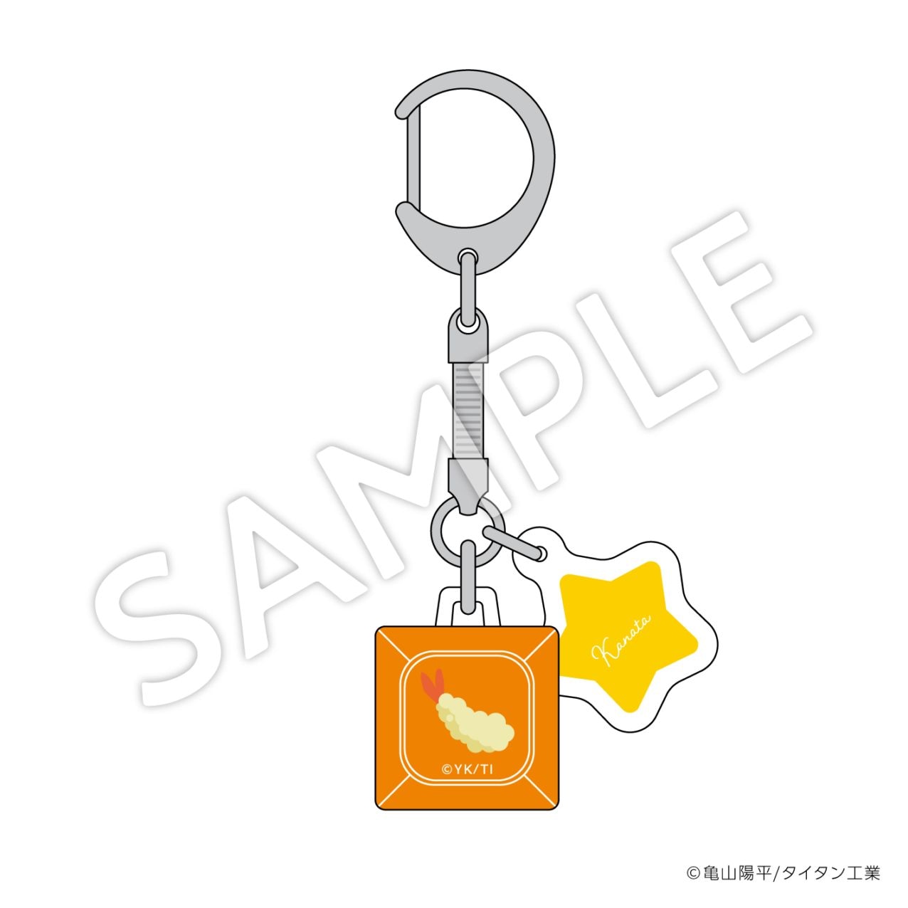 銀河特急 ミルキー☆サブウェイ | imthree shop