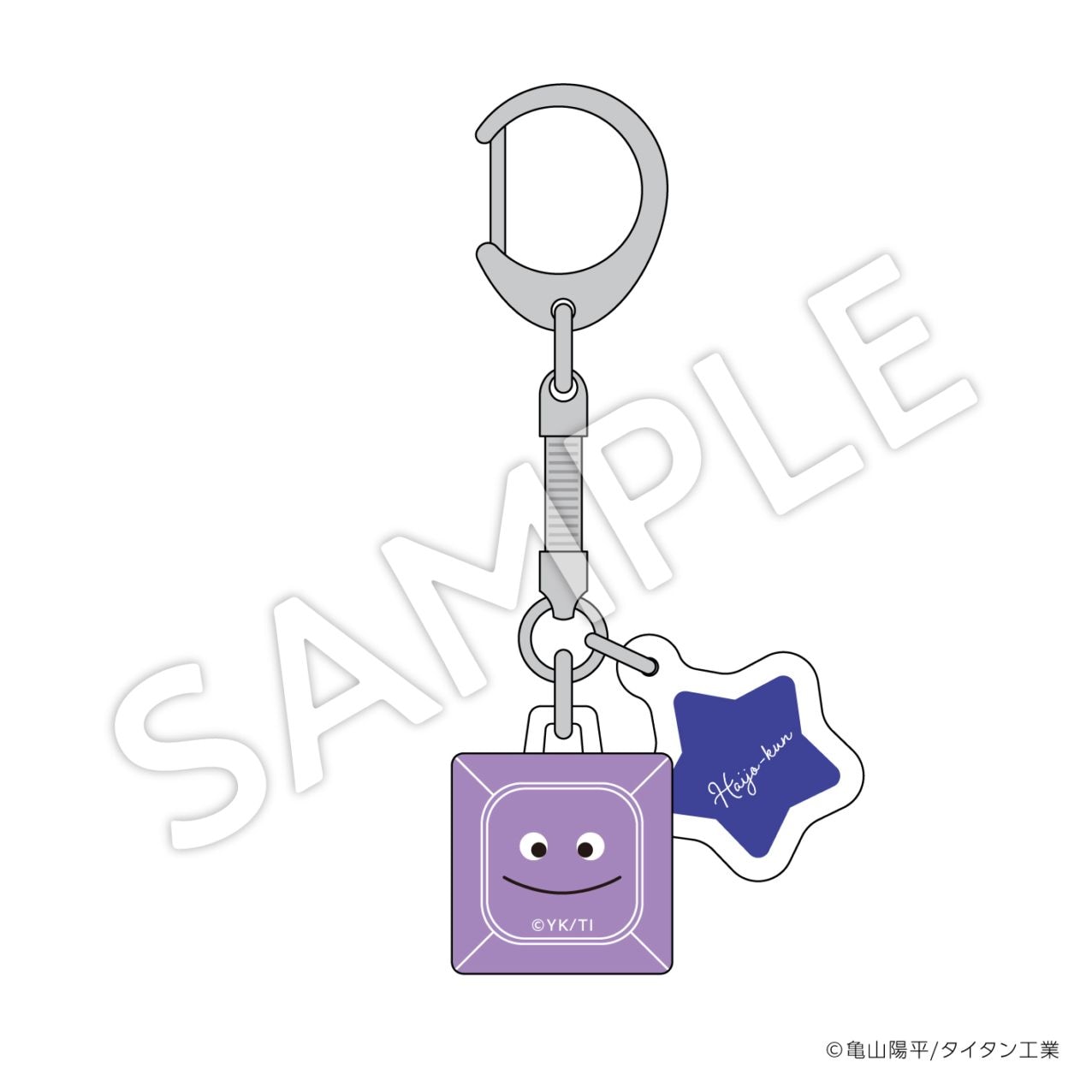 銀河特急 ミルキー☆サブウェイ | imthree shop