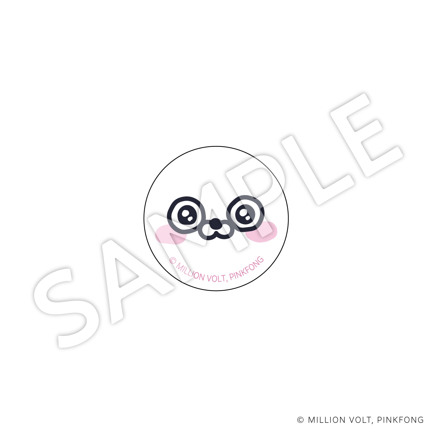 『SEALOOK』ボタンカバー【2026年10月末ころ発送予定】