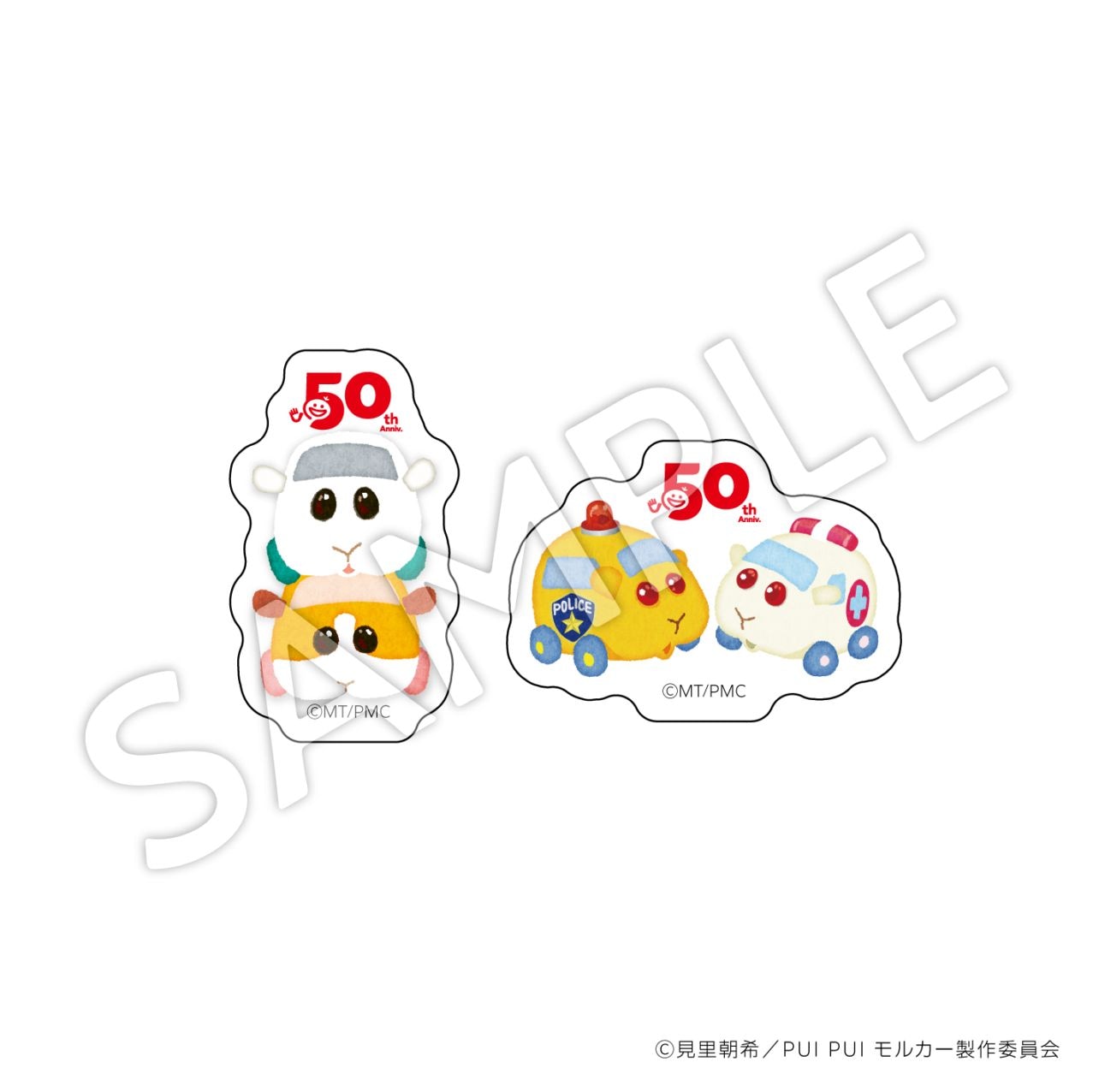 『シンエイ動画50周年』アクリルシール（PUI PUI モルカー）
