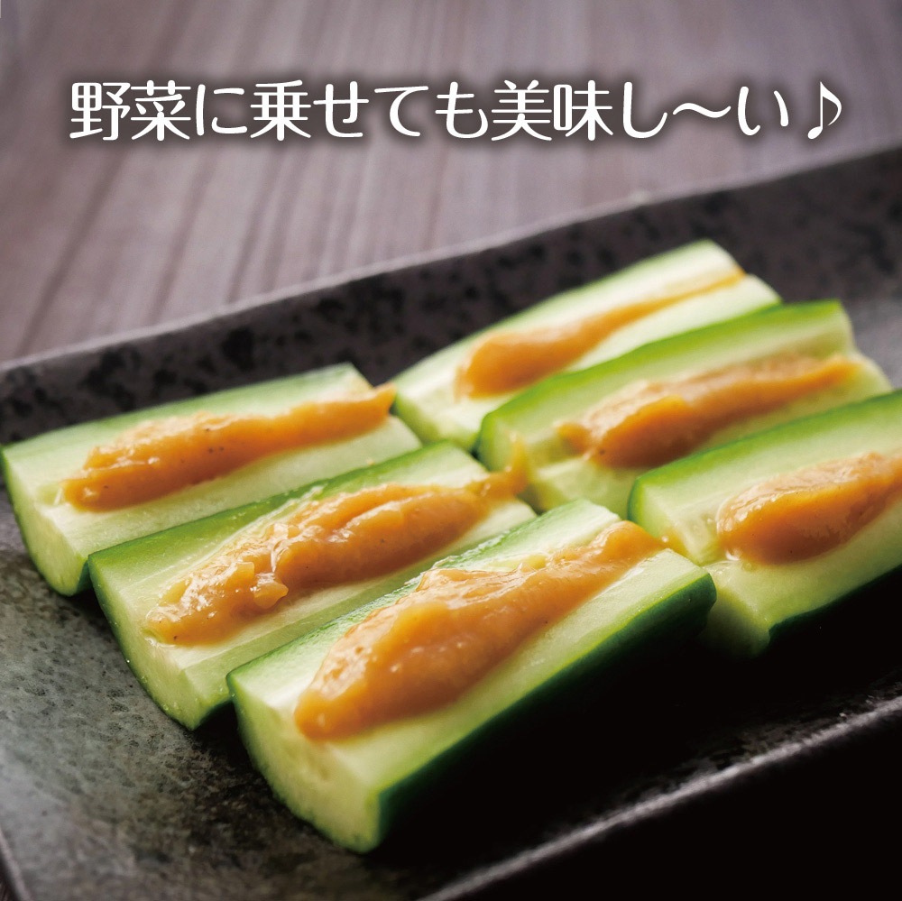 【3個セット】おかず山椒味噌 120g メール便
