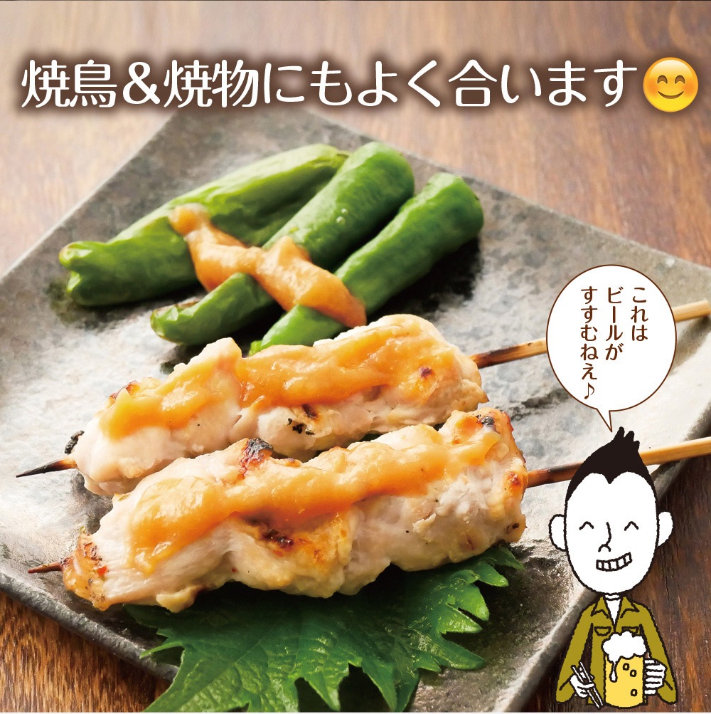 【3個セット】おかず山椒味噌 120g メール便