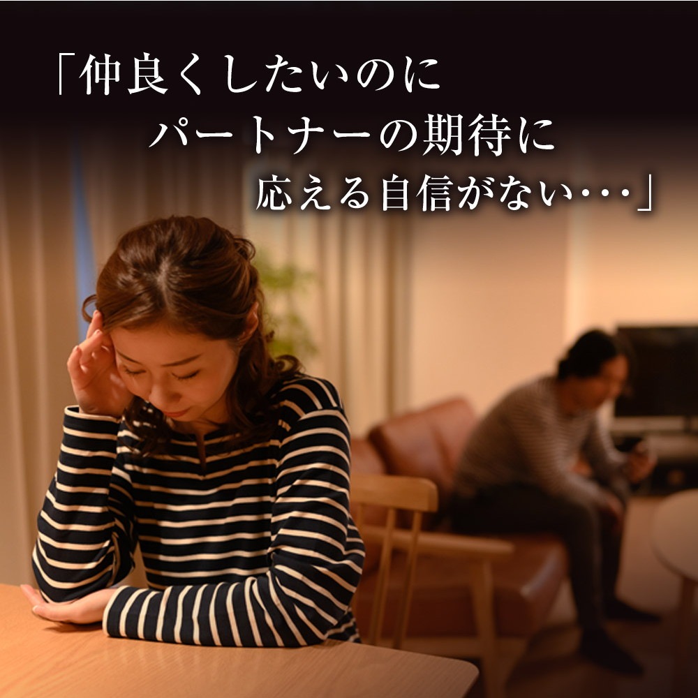 マカゼウス 60粒 約一か月分 メール便