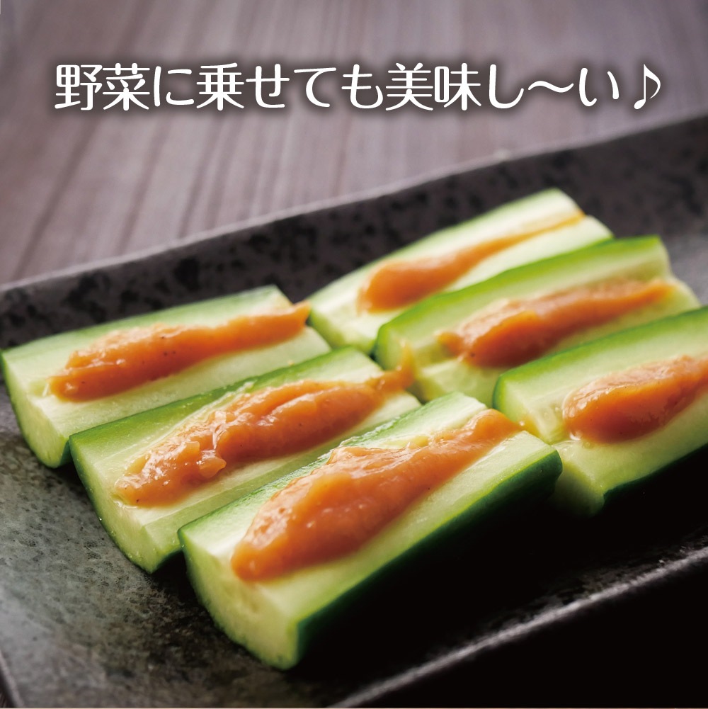 【単品】おかず七味味噌 120g メール便