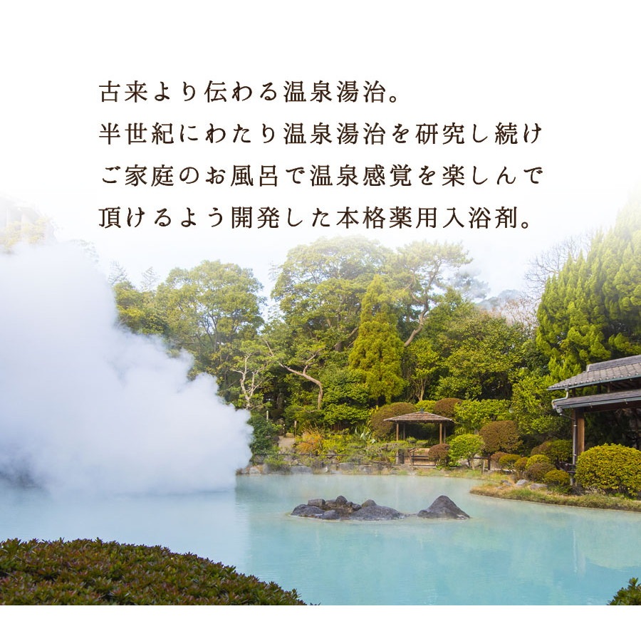 ヤングビーナス お試しセット メール便