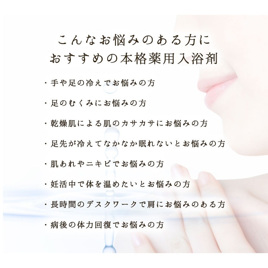 ヤングビーナス お試しセット メール便