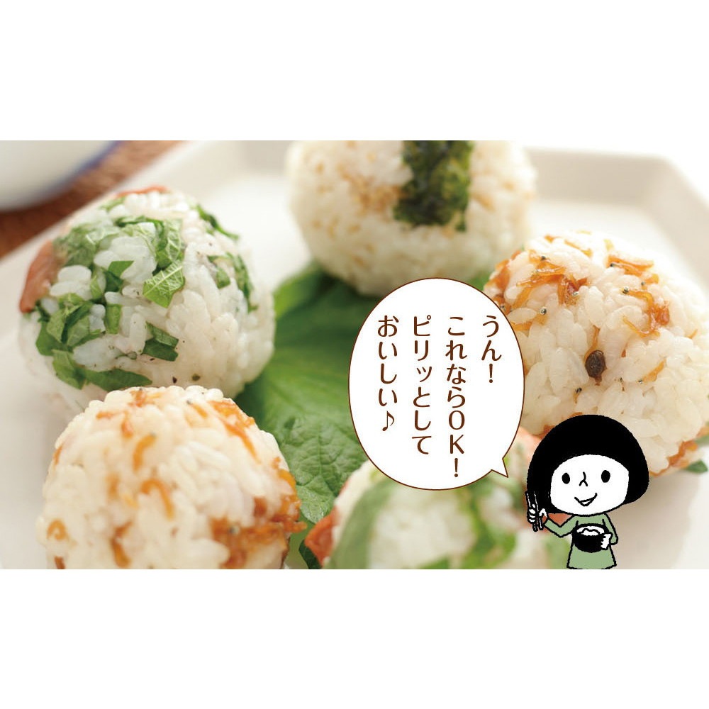 【6個セット】瀬戸内ちりめん山椒 35g メール便